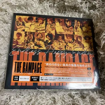 the rampage 엔하피 라이브 버전