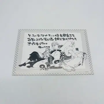 토라노아나 모노노케 엽서 좌식동자
