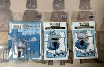 주술회전 주술회랑 아크릴 스탠드 아크릴 키링 고죠 세트