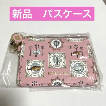 폴앤조 고양이 낚시릴 달린 카드 지갑 라 콜로뉴 반돔