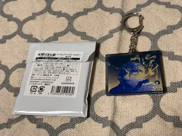 메달리스트전 아크릴 키링