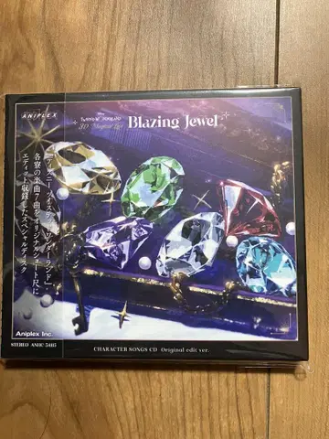 트위스테 Blazing Jewel 브레이징 주얼 특전 CD 라이브