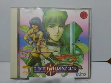 CD [ LIGHT BRINGER ] 사운드트랙 게임 음악