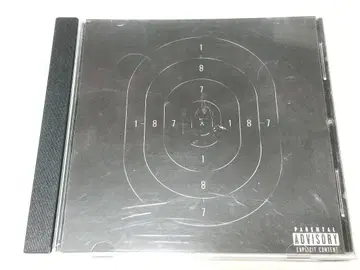 Big Hutch 187 G-Rap