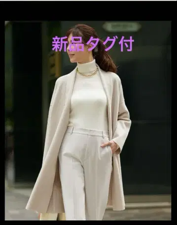 택 포함 새상품 23구 S 컴프레스트 파일 코디건