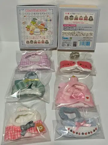 스미코구라시 컬렉션 시크릿 옷 갈아입는 스미코 전 6종