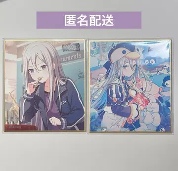 프로세카 미니 색지 49B 요이사키 카나데