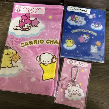 산리오 캐릭터 대상 당첨 복권 타월 위시미멜 사진 앨범