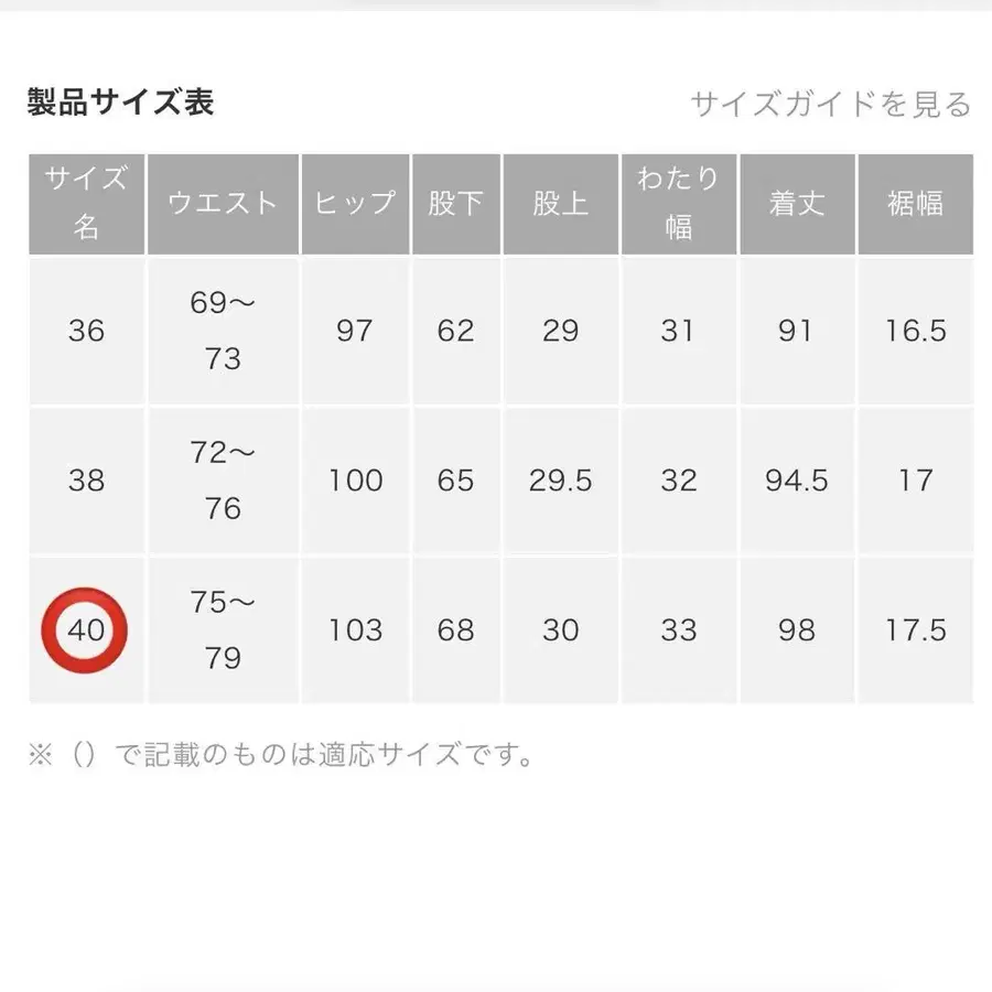 10번째 상품 이미지
