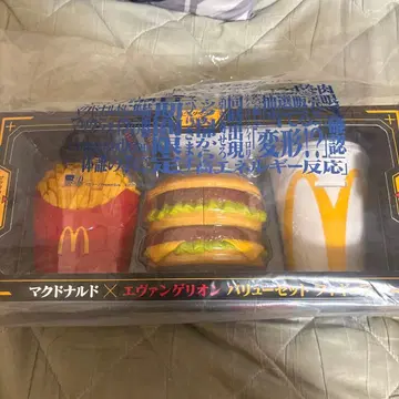 에반게리온 맥도날드