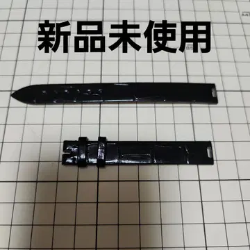 (하자품) 피아제 교체용 벨트 블랙 악어 가죽
