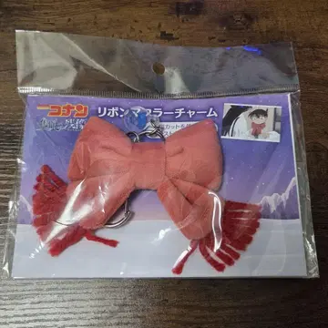 코난 리본 머플러 참 핑크