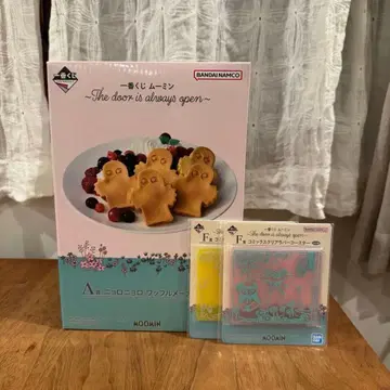 무민 제일복권 A상 니요로니요로 와플 메이커 F상 러버 코스터 포함