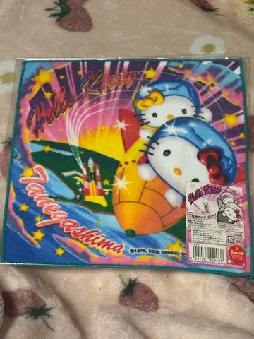 헬로키티 타네가시마 우주 버전 핸드 타월 새상품 자택 보관품