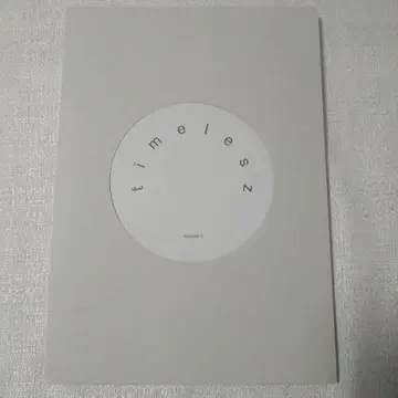 timelessz LIVE TOUR 2024 episode 0 팸플릿