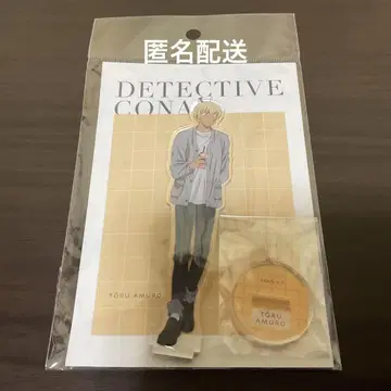 명탐정 코난 아무로 토오루 트레디셔널 아크릴 스탠드