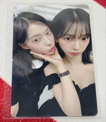 aespa 10/12 A상 유닛 윈터 카리나