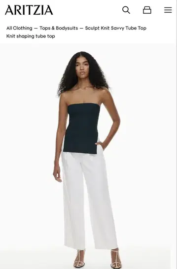 Aritzia sculpt knit savvy tube top M