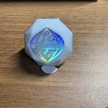 트위스테 브레이징 주얼 반지 라이트 린 라이 아즐