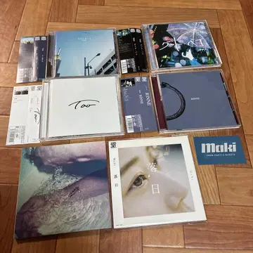 Maki CD 6장 세트