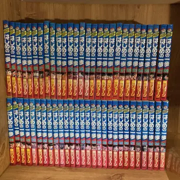 하지메노 잇포 1~56권 세트 코믹스 모리카와 조지