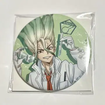 Dr.STONE 이시가미 센쿠 75mm 캔뱃지