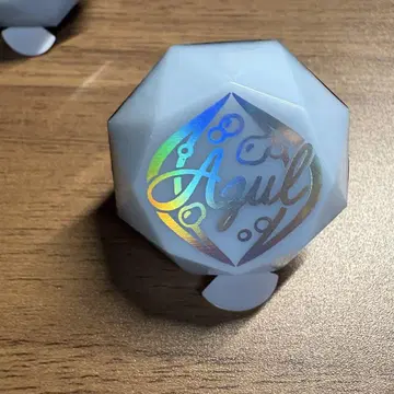 트위스테 브레이징 주얼 반지 라이트 린 라이 아즐