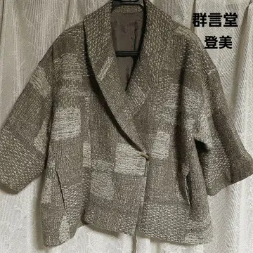 군겐도 토미 이와미긴잔 아우터 자켓 코트 숏 기장