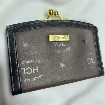 HCL 독일제 지갑