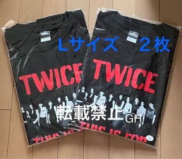 TWICE 새상품 2장 세트 L 사이즈 T셔츠 ENEMY