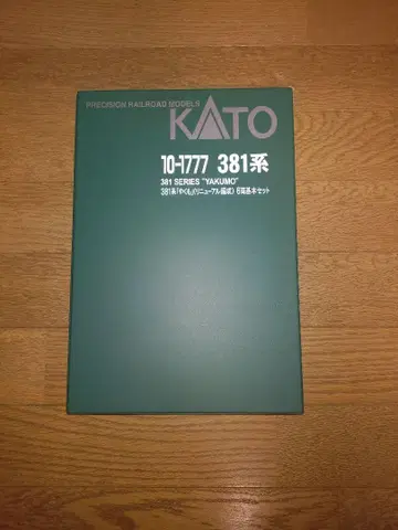 KATO 10-1777 381계 [야쿠모] 리뉴얼 편성 6량 기본 세트