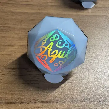 트위스테 브레이징 주얼 링 라이트 린 라이 아즐