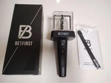 비퍼스트 응원봉 BMSG