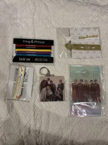 King & Prince 굿즈 세트