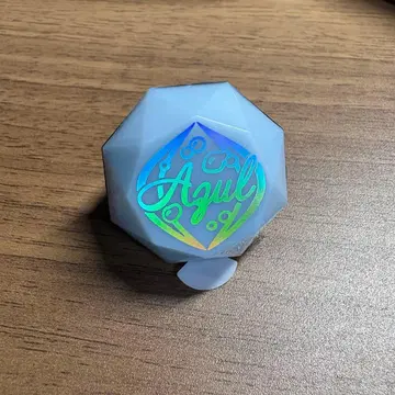 트위스테 브레이징 주얼 링 라이트 린라이 아즐