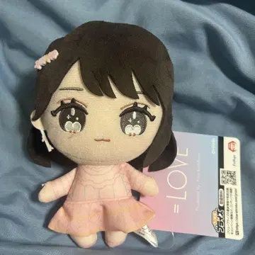 이코러브 사사키 마이카 봉제 인형