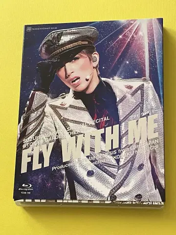 FLY WITH ME 타카라즈카 소라구미 Blu-ray