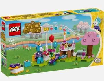 LEGO 레고 동물의 숲 줄리의 벌스데이 파티