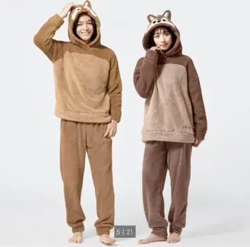 gu 룸웨어