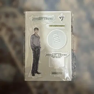 SEVENTEEN 민규 righthere 아크릴 스탠드