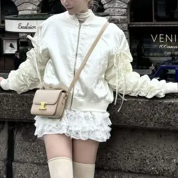 Treat Urself Girly ribbon MA-1
