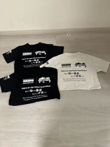 닉스 티셔츠 3장 세트