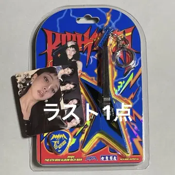 aespa RICH MAN guitar 카리나 앨범 트레이딩 카드