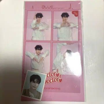 제베원 제로베이스원 박건욱 건욱 doctordoctor 4컷
