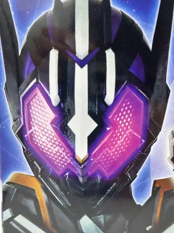 가면라이더 멸망신뢰 DX 마스레이징 제츠메라이즈키 & 드라이버 유닛