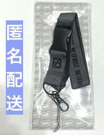 [ 새상품급 ] BE:FIRST 로고 넥스트랩