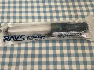 스노우맨 SnowMan RAYS 응원봉