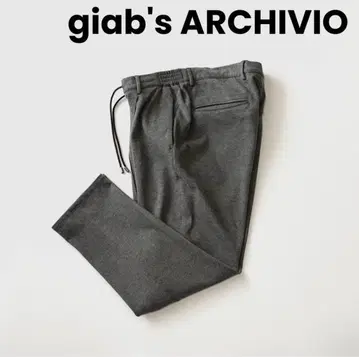 [ ring 별주 ] giabs(지아브스) 마사초 스탠다드 저지 팬츠