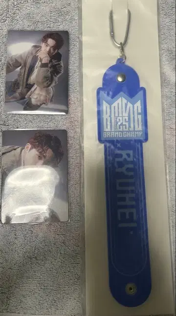 BMSG 복권 BE:FIRST RYUHEI S상 타월 홀더 G상 AB