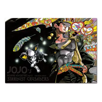 JOJO의 기묘한 모험 스타더스트 크루세이더즈 B2 포스터